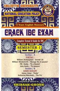 Crack IDC Exam Seemester-1(Complete Textual & Gudie for IDC)