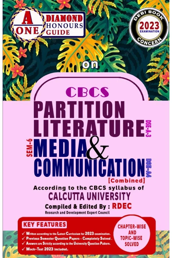 Partition Literature Media DSE-A-3 & Communication DSE-A4 (Combined)