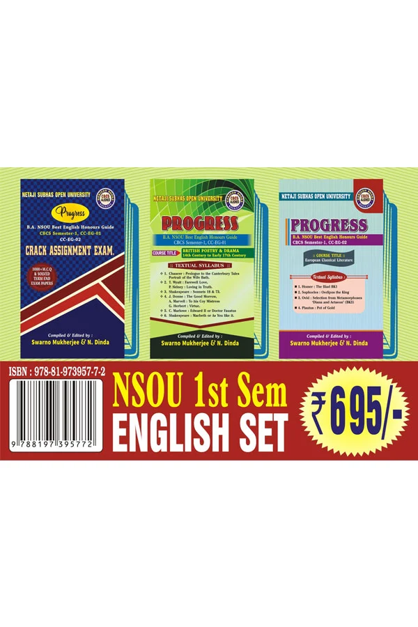 NSOU 1st Sem ENGLISH SET